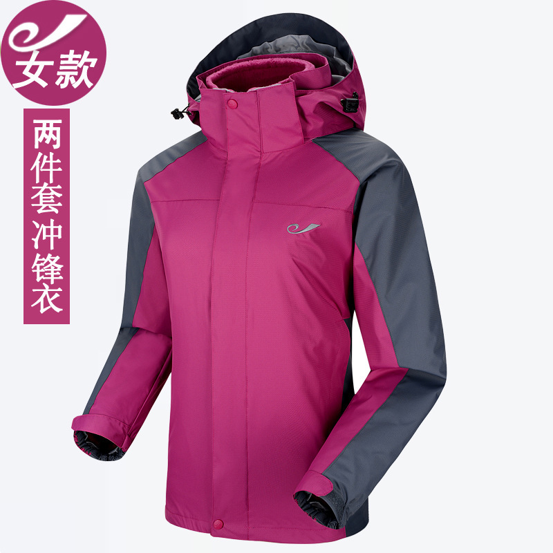 【戶外沖鋒衣定制】防風(fēng)防水保暖特性_專業(yè)廠家介紹