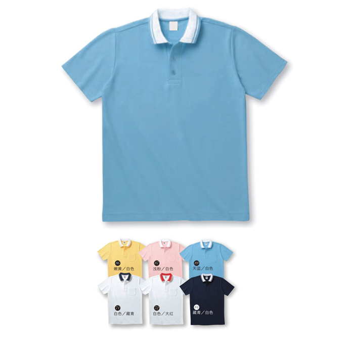 大碼T恤定制哪家好?有什么搭配技巧呢？