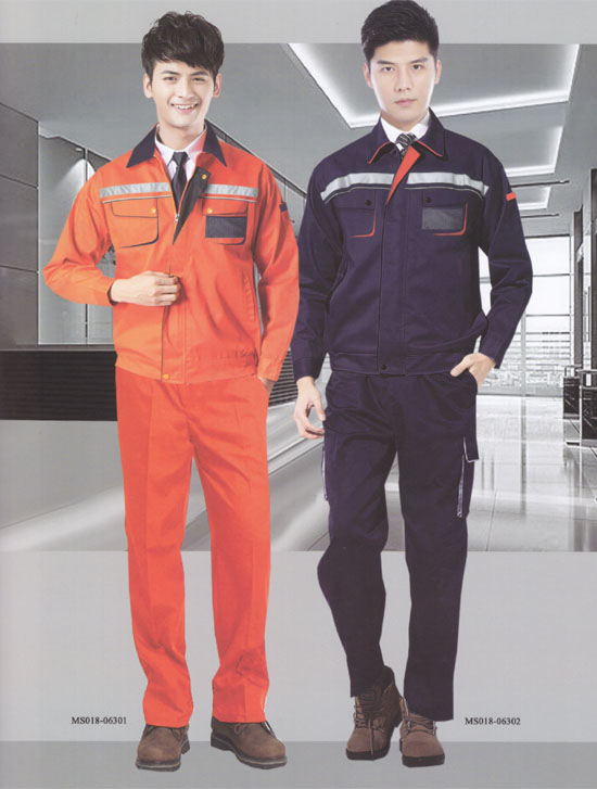 怎樣選購工作服？工作服會起球嗎？