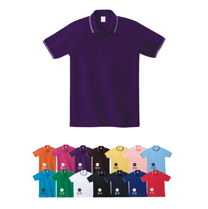 定制T恤衫的起源和分類有哪些以及價格注意事項